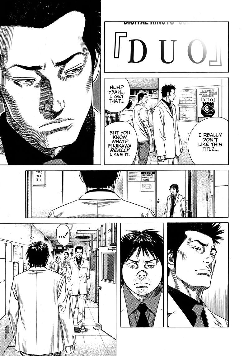 Beshari Gurashi 18 11