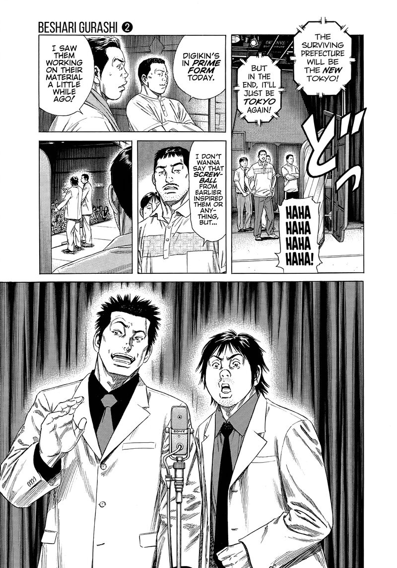 Beshari Gurashi 18 15