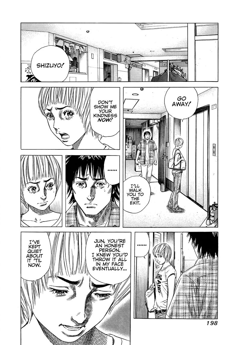 Beshari Gurashi 18 16