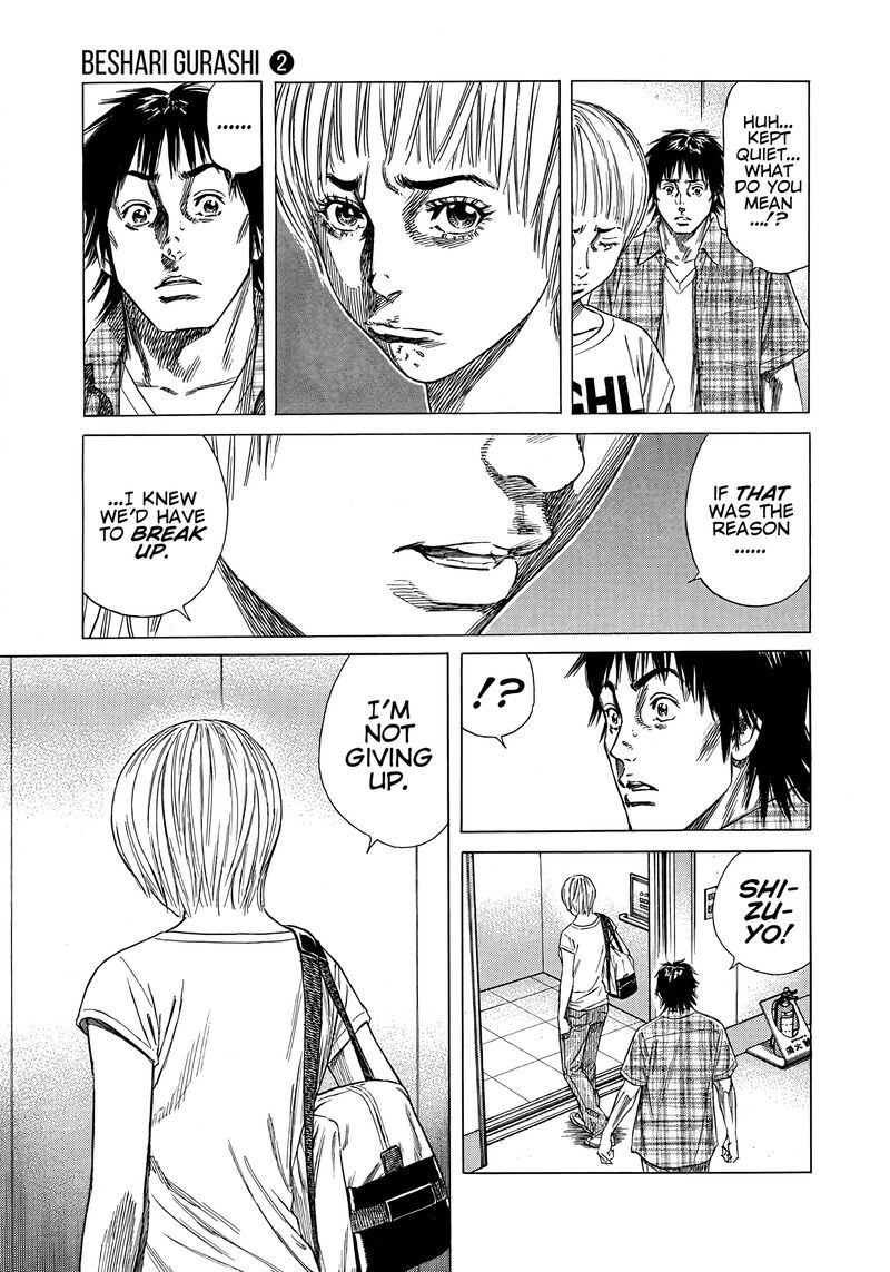 Beshari Gurashi 18 17