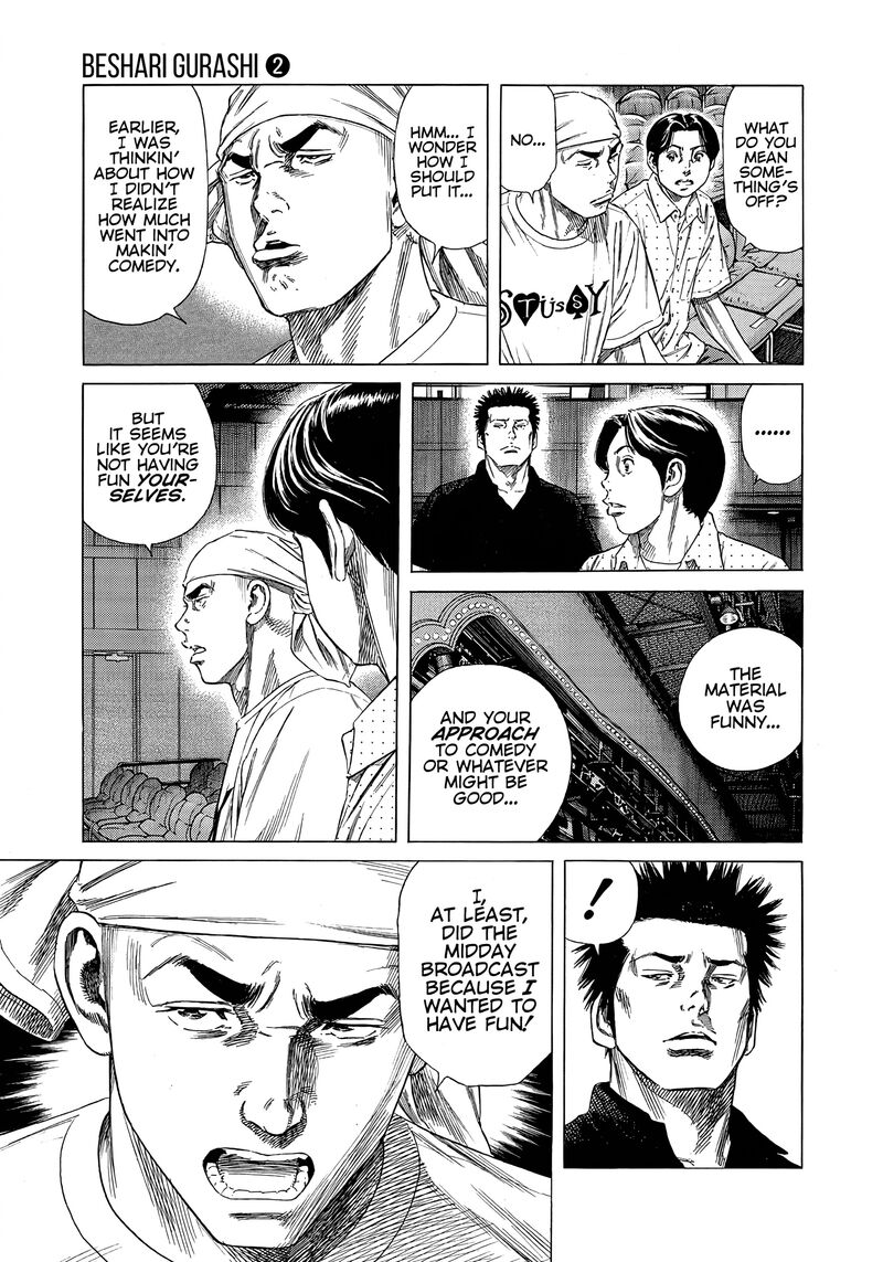 Beshari Gurashi 18 3