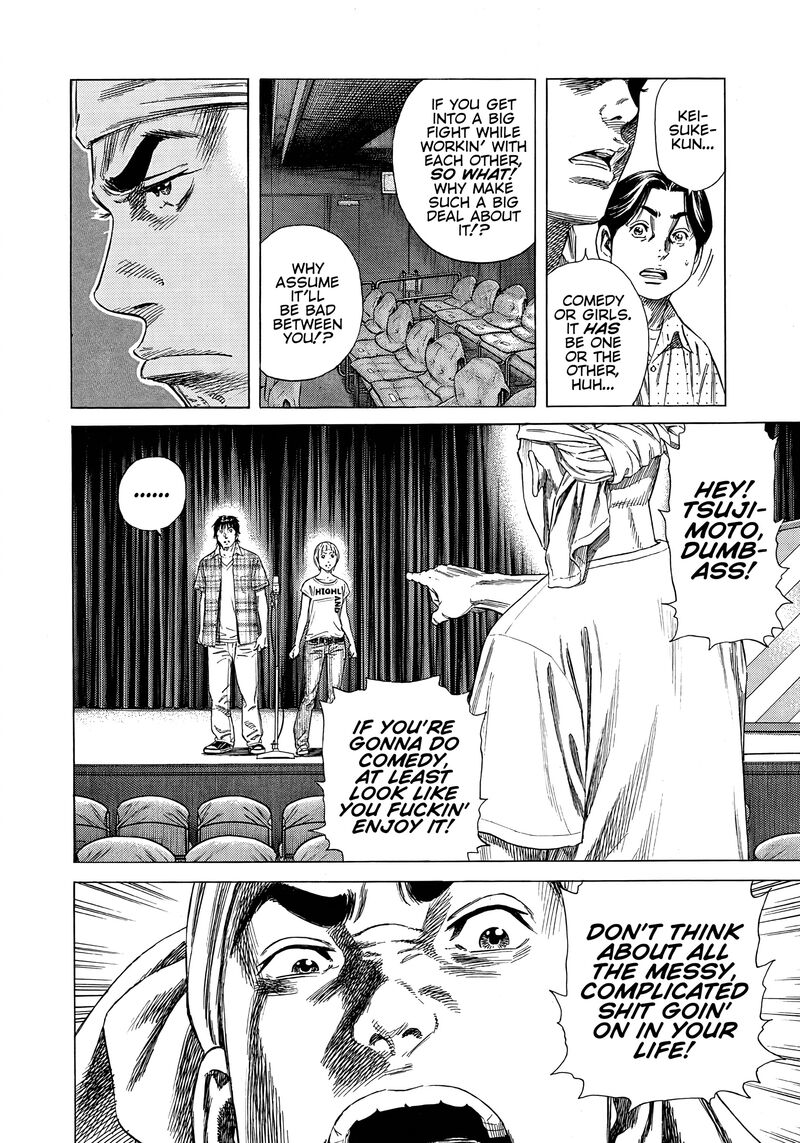 Beshari Gurashi 18 4