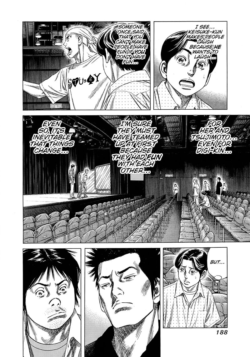 Beshari Gurashi 18 6