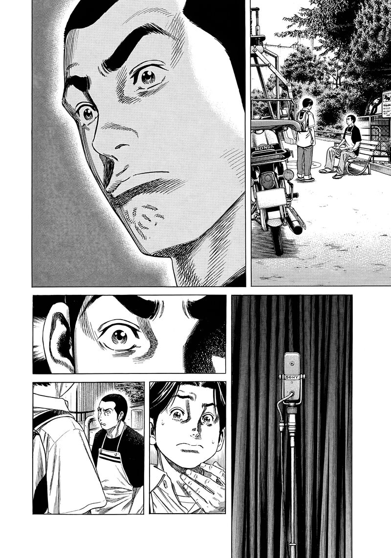 Beshari Gurashi 19 16