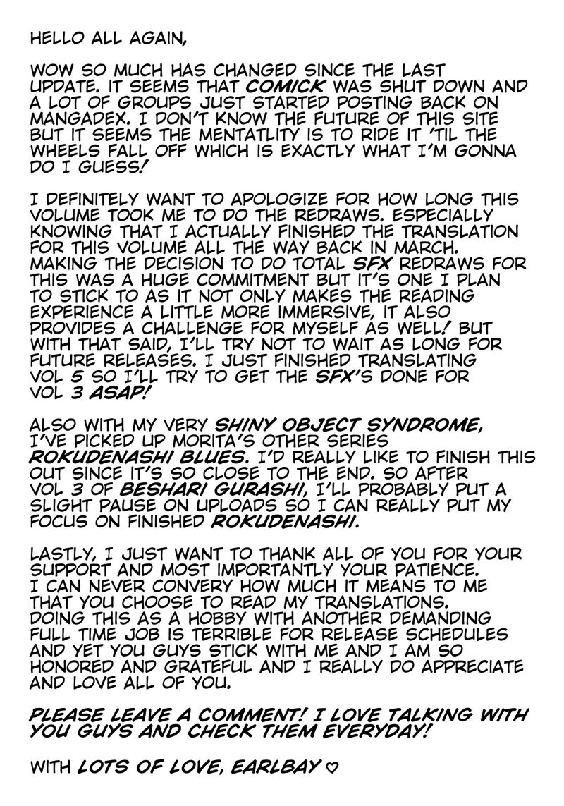 Beshari Gurashi 19 20