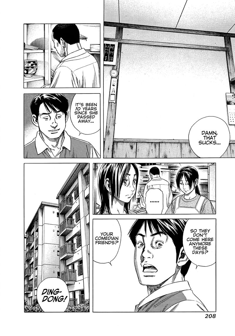 Beshari Gurashi 19 6