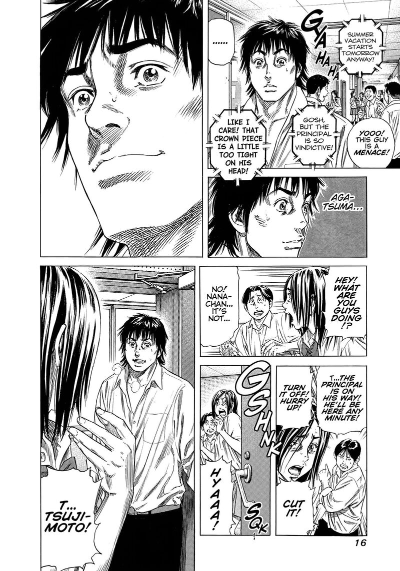 Beshari Gurashi 9 16