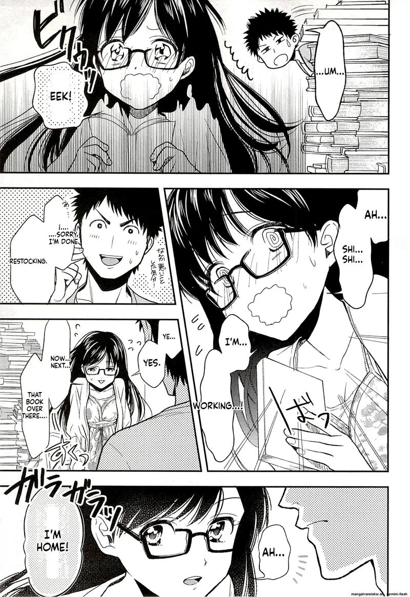 Biblia Koshodou No Jiken Techou 16 17