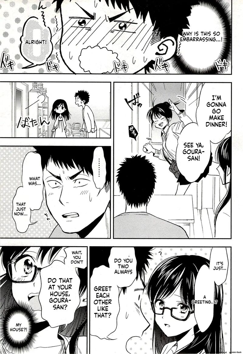 Biblia Koshodou No Jiken Techou 16 19