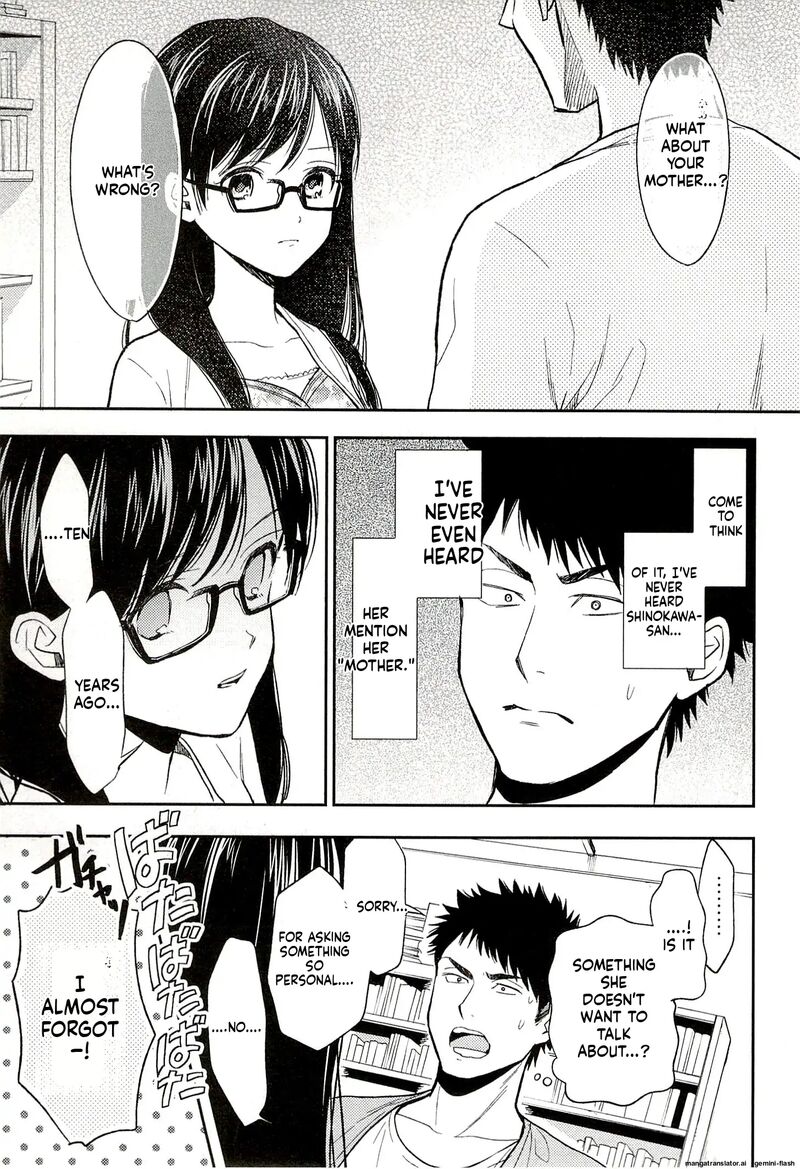 Biblia Koshodou No Jiken Techou 16 21