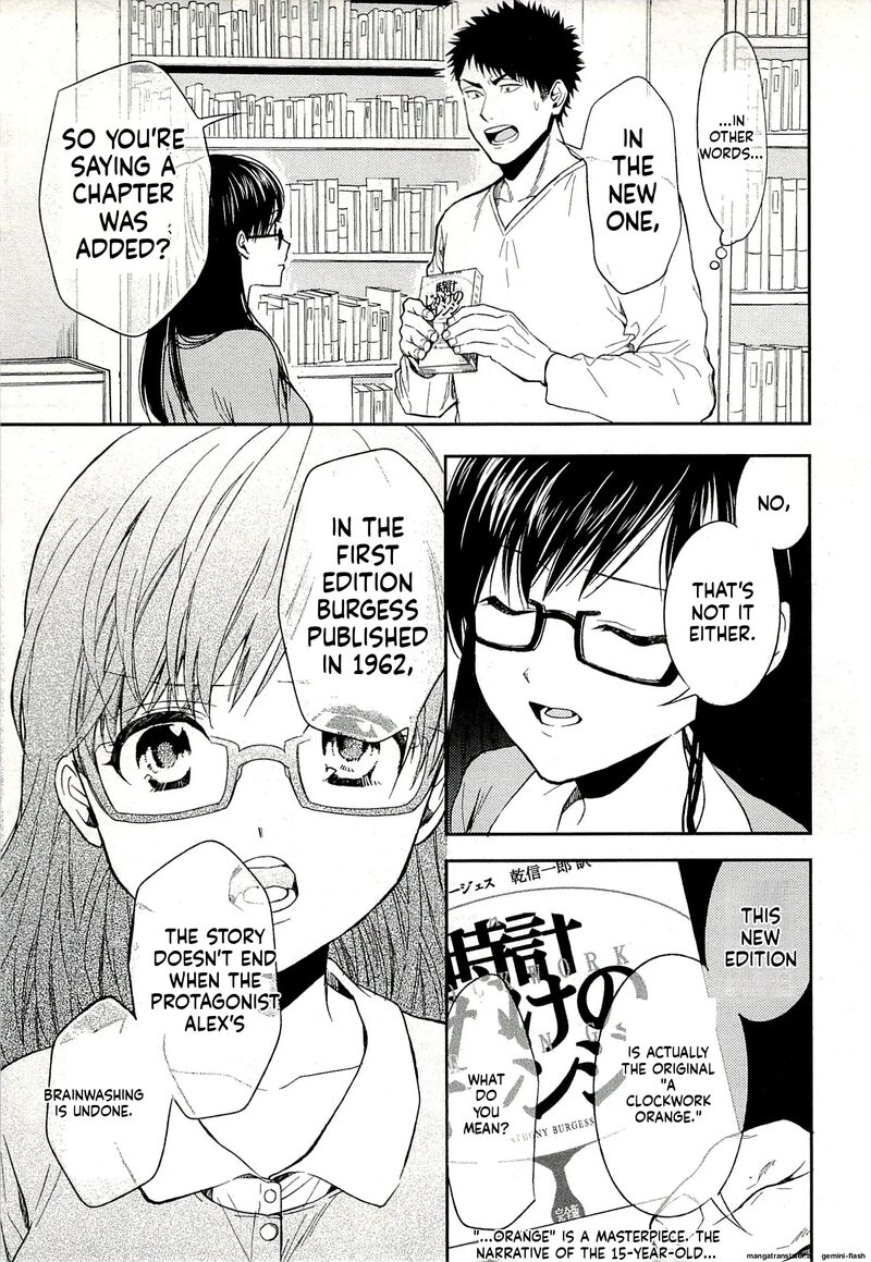 Biblia Koshodou No Jiken Techou 16 7