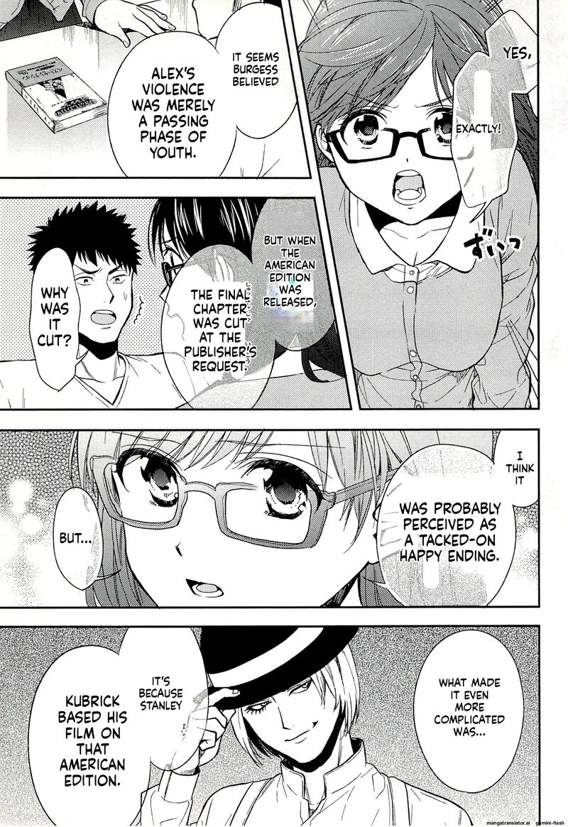 Biblia Koshodou No Jiken Techou 16 9