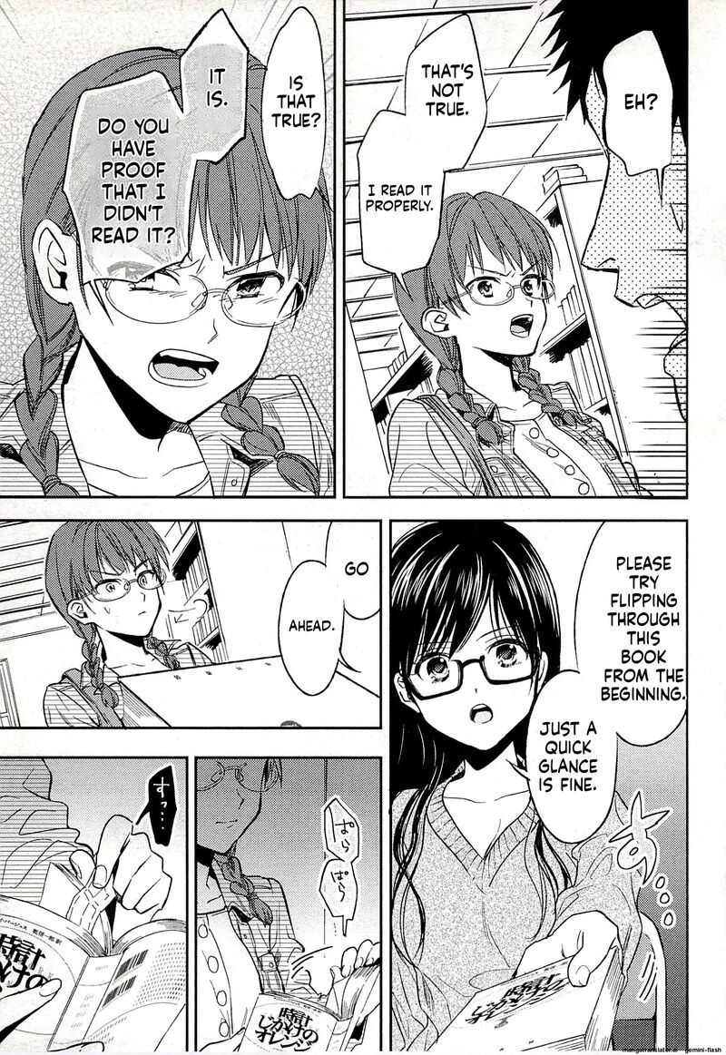 Biblia Koshodou No Jiken Techou 17 13