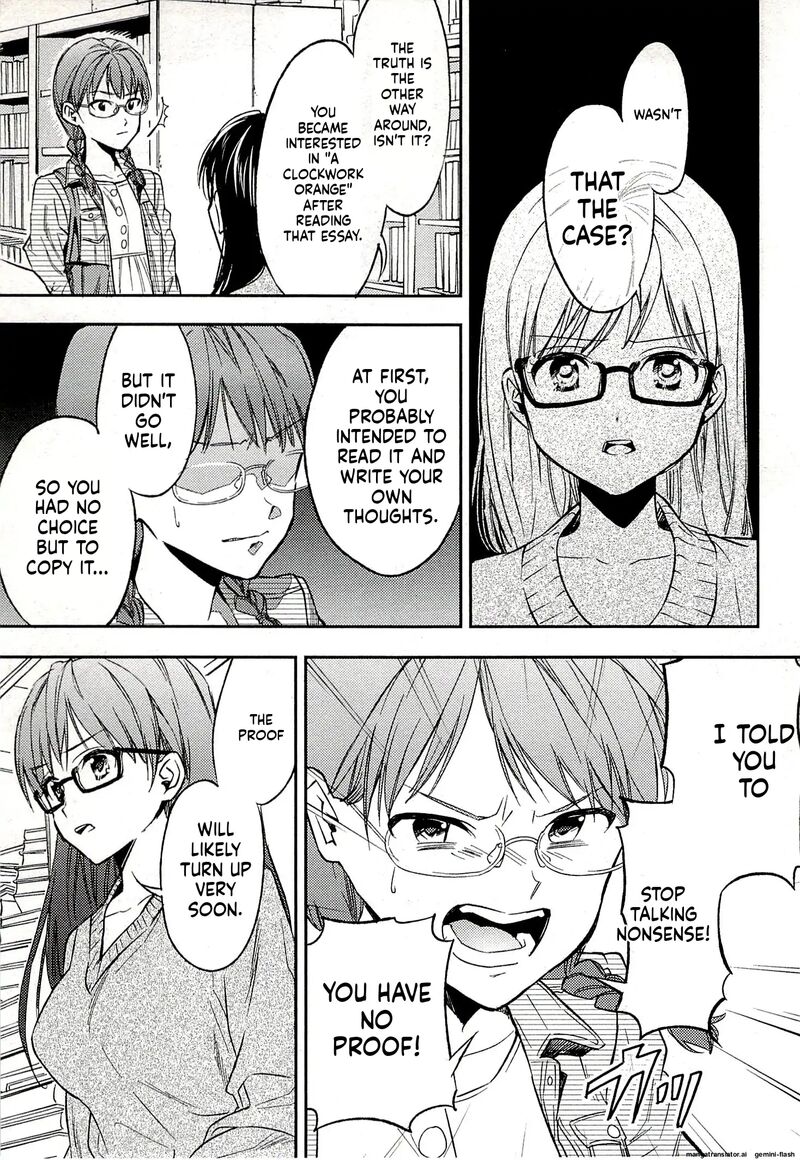 Biblia Koshodou No Jiken Techou 17 17