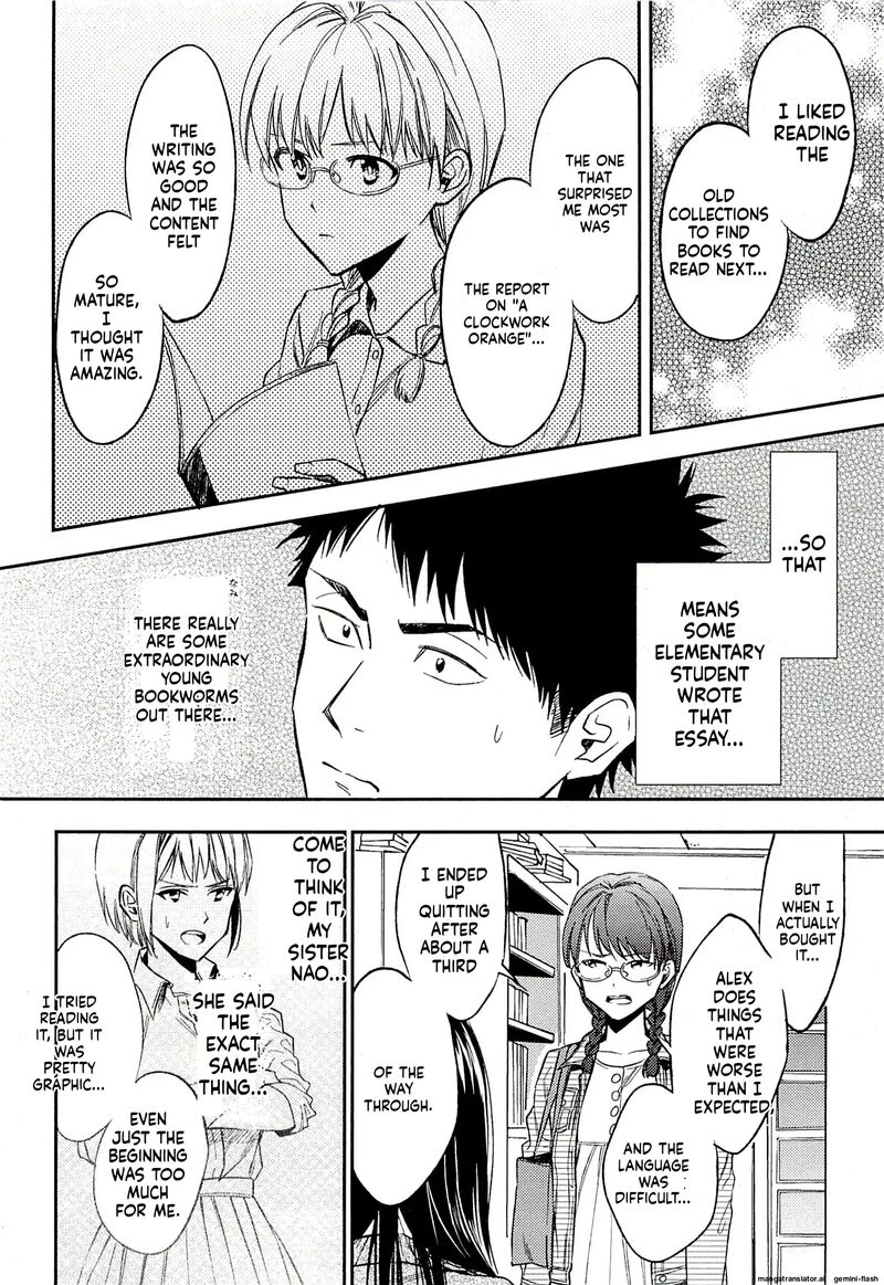 Biblia Koshodou No Jiken Techou 17 20