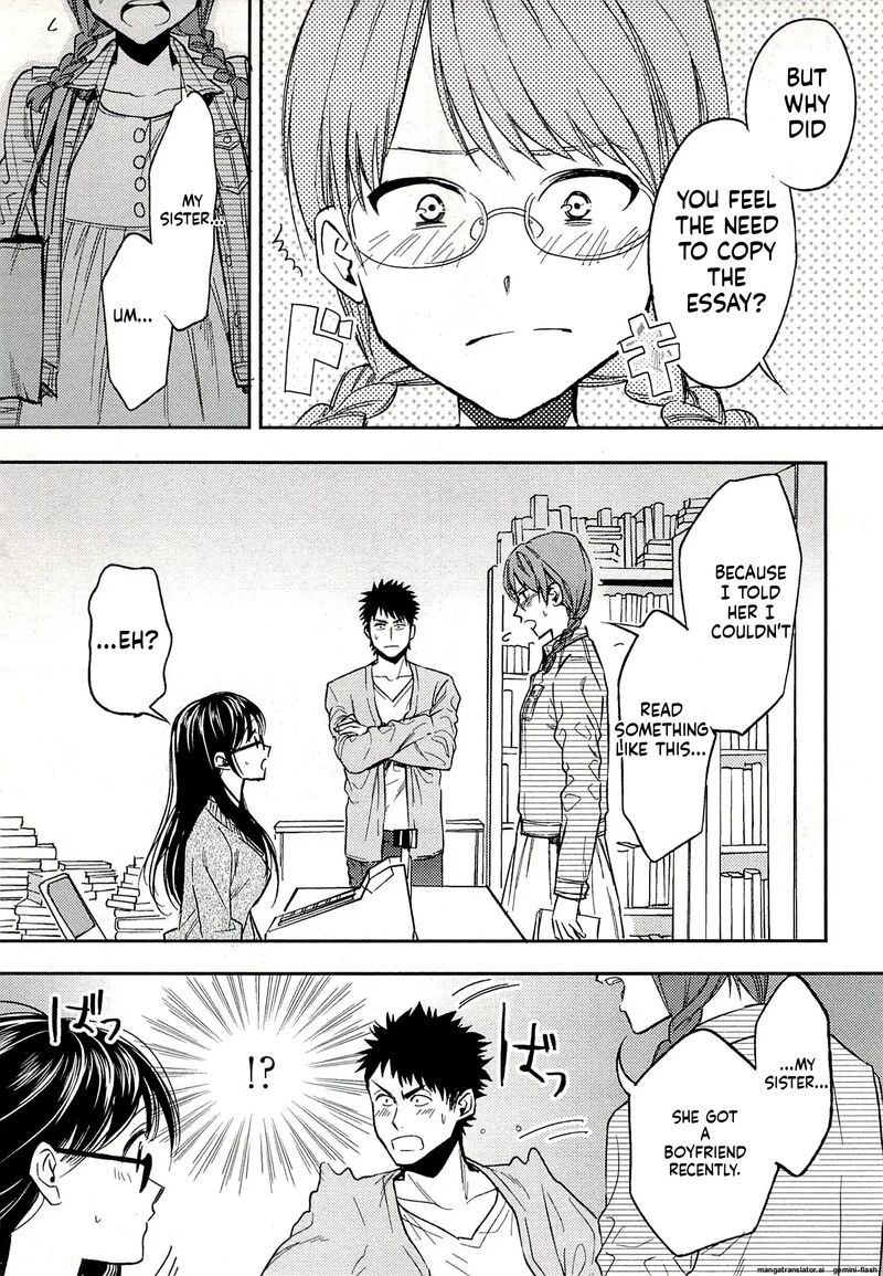 Biblia Koshodou No Jiken Techou 17 21