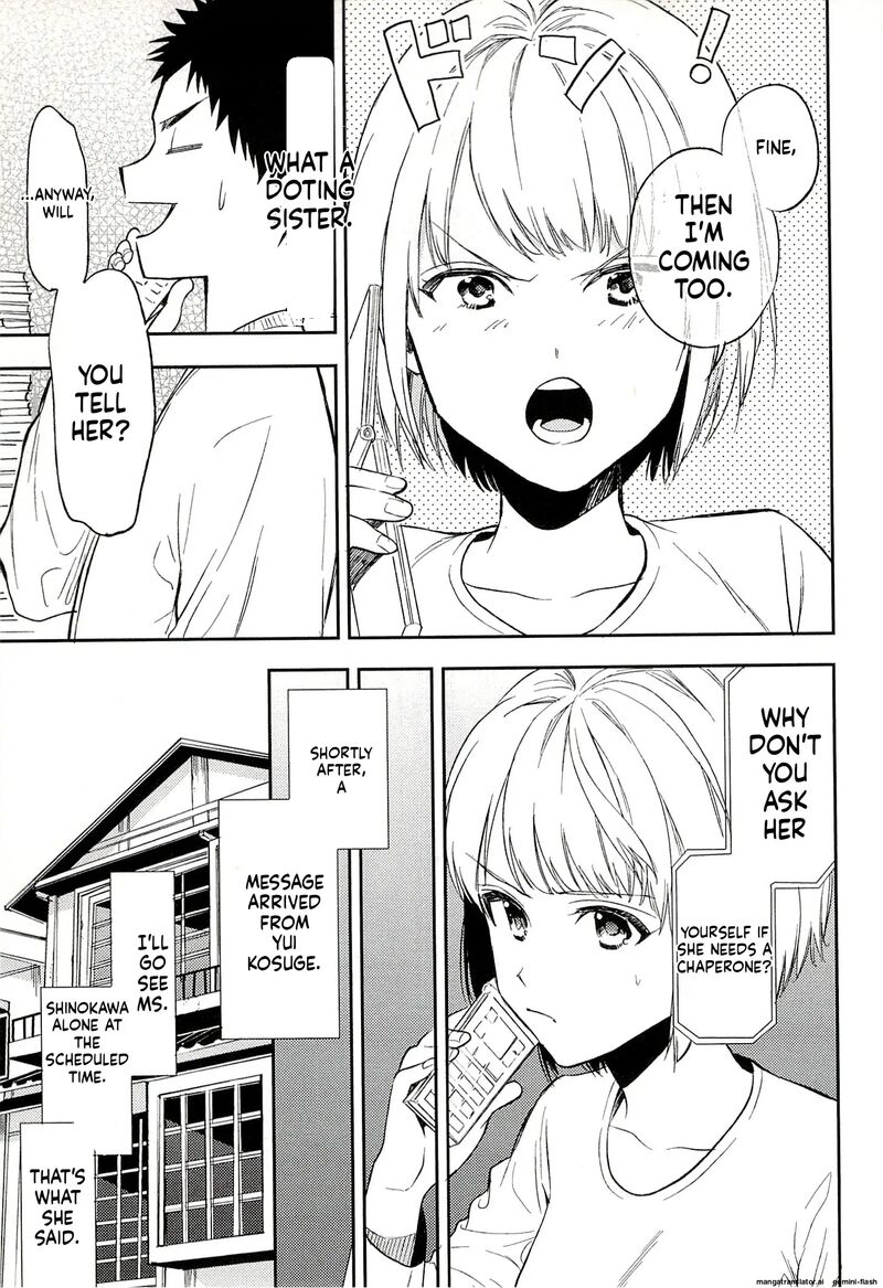 Biblia Koshodou No Jiken Techou 17 3