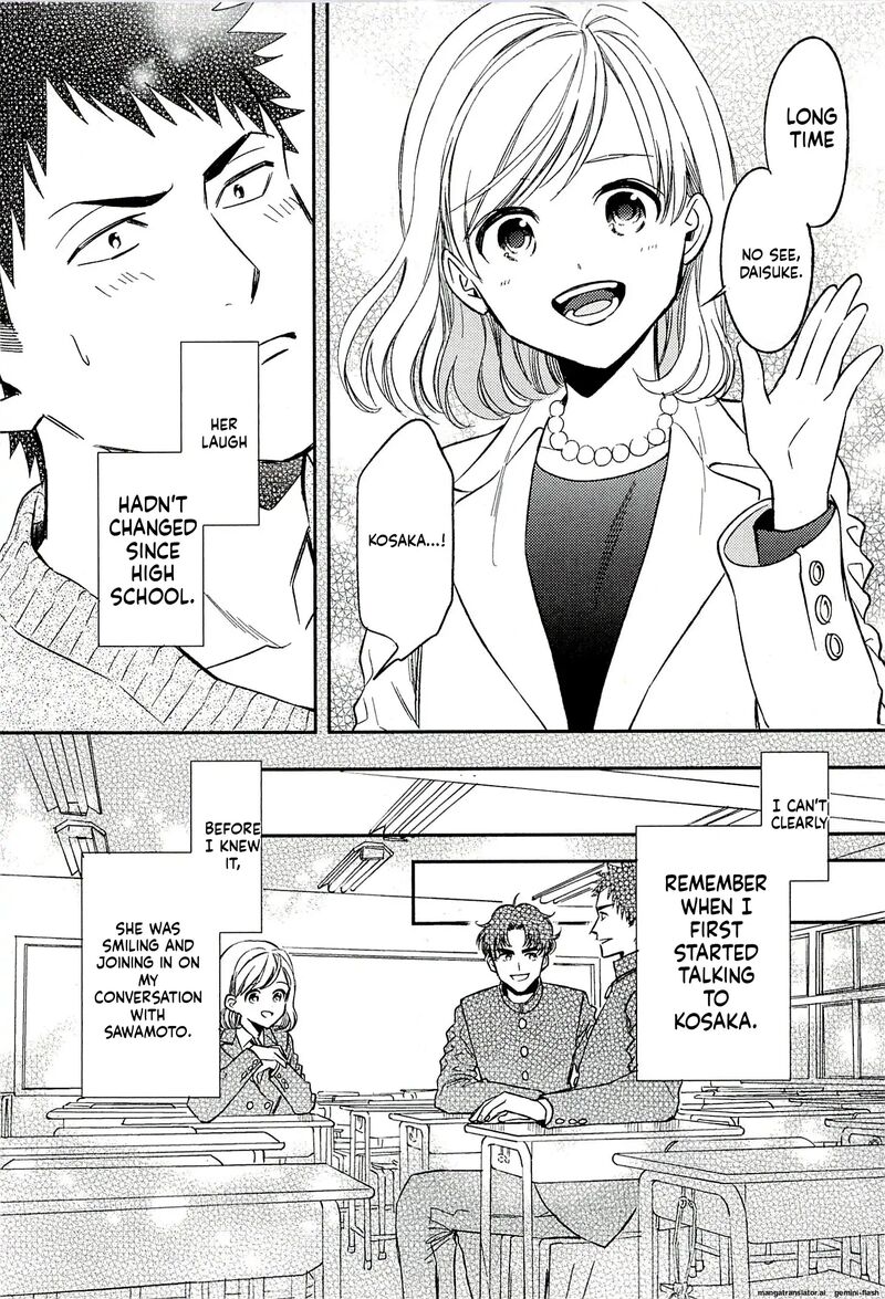 Biblia Koshodou No Jiken Techou 18 10