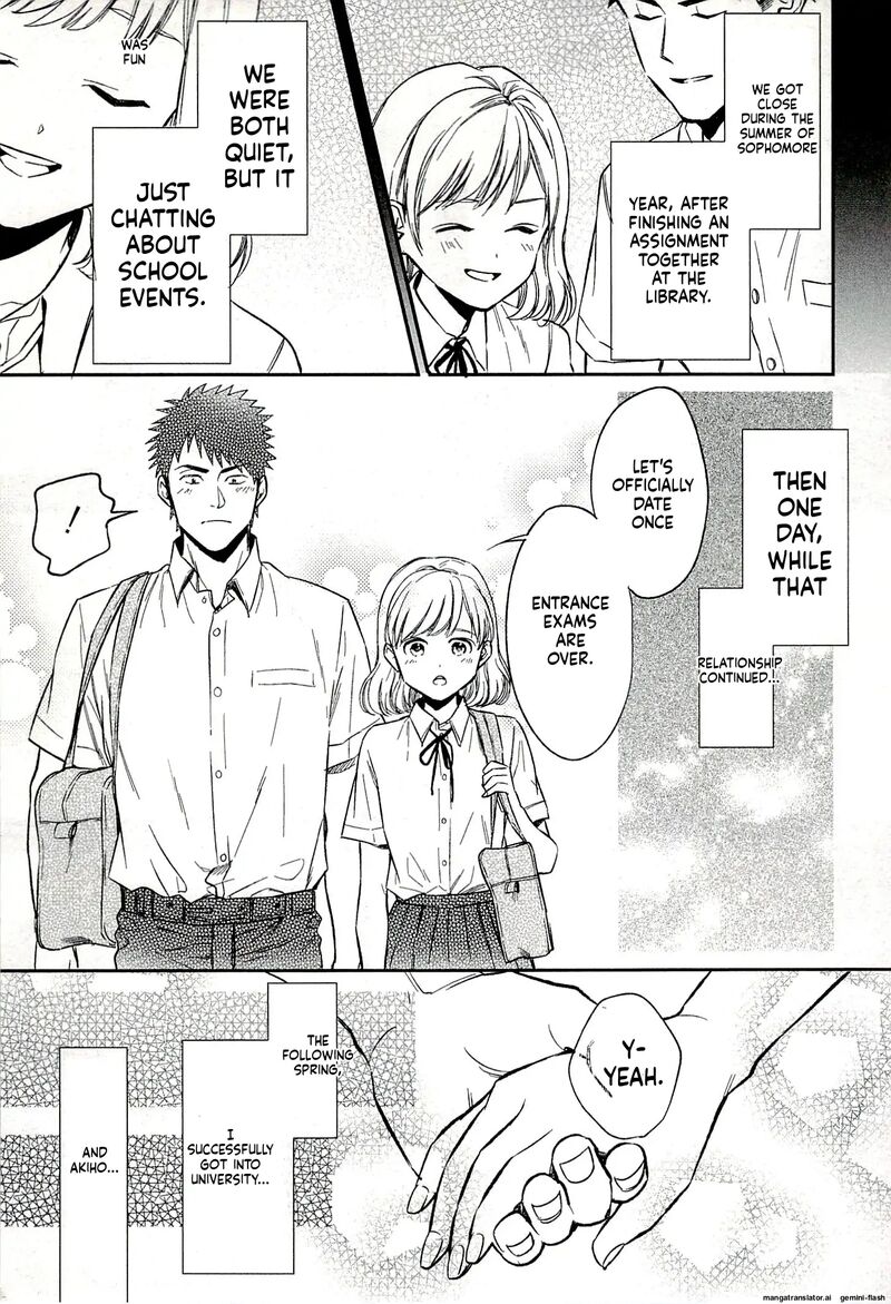 Biblia Koshodou No Jiken Techou 18 11