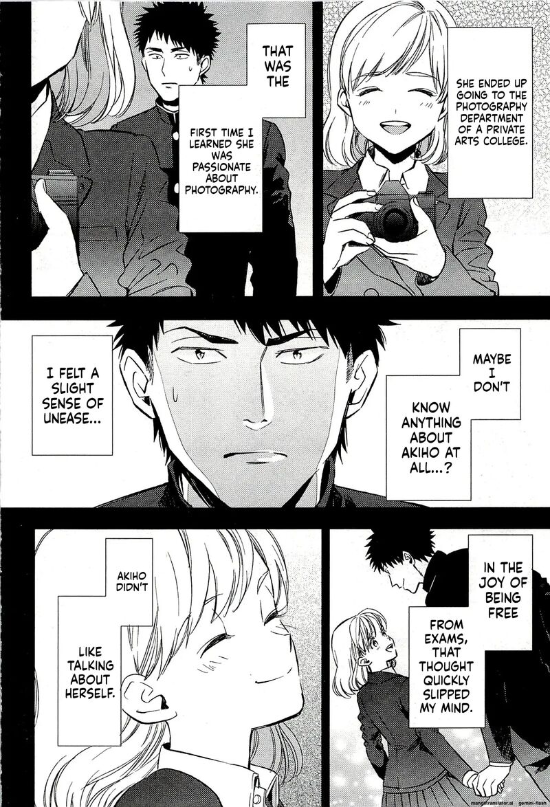 Biblia Koshodou No Jiken Techou 18 12