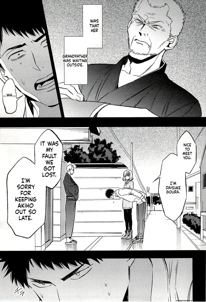 Biblia Koshodou No Jiken Techou 18 15