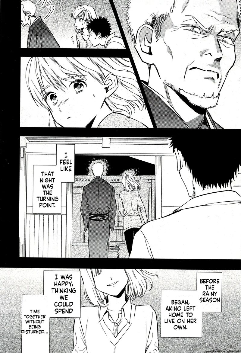 Biblia Koshodou No Jiken Techou 18 16