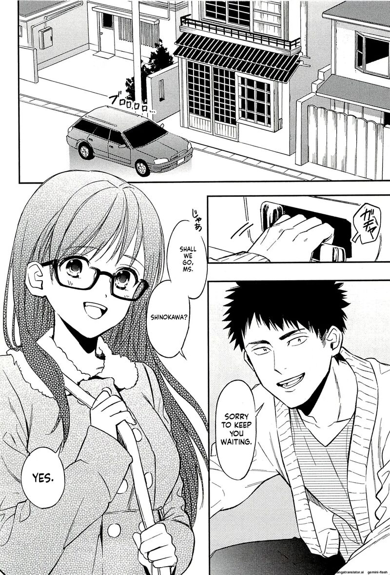 Biblia Koshodou No Jiken Techou 18 2