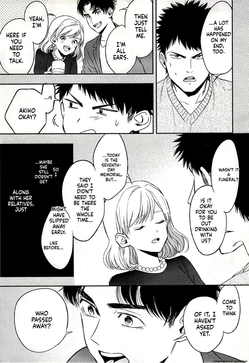 Biblia Koshodou No Jiken Techou 18 21