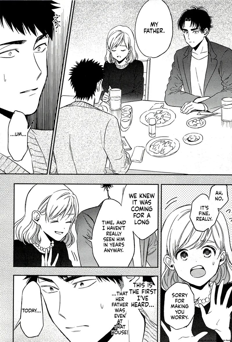 Biblia Koshodou No Jiken Techou 18 22