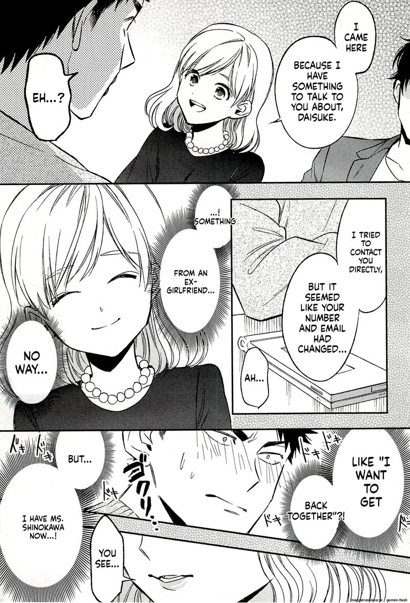 Biblia Koshodou No Jiken Techou 18 23