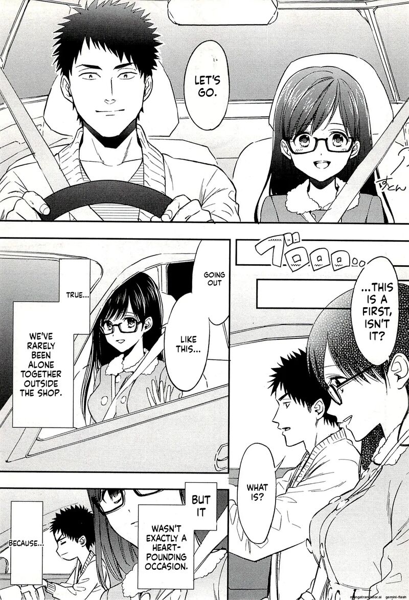 Biblia Koshodou No Jiken Techou 18 3