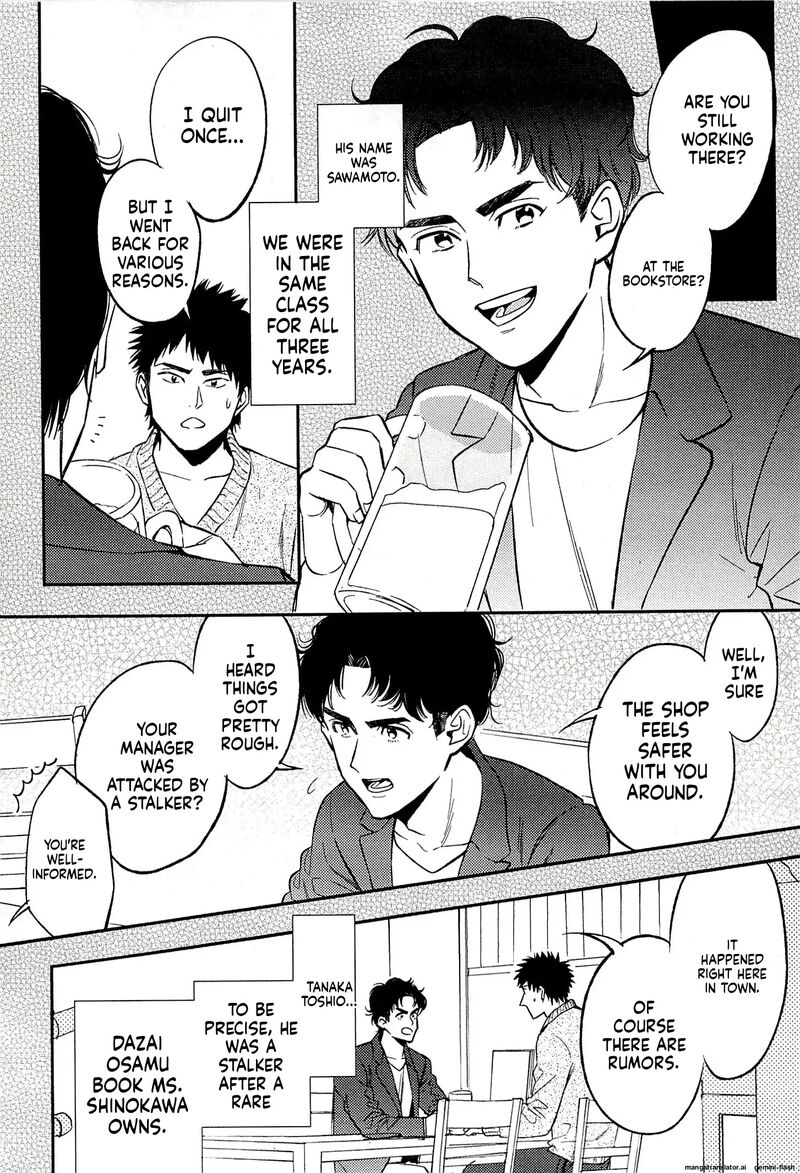 Biblia Koshodou No Jiken Techou 18 6