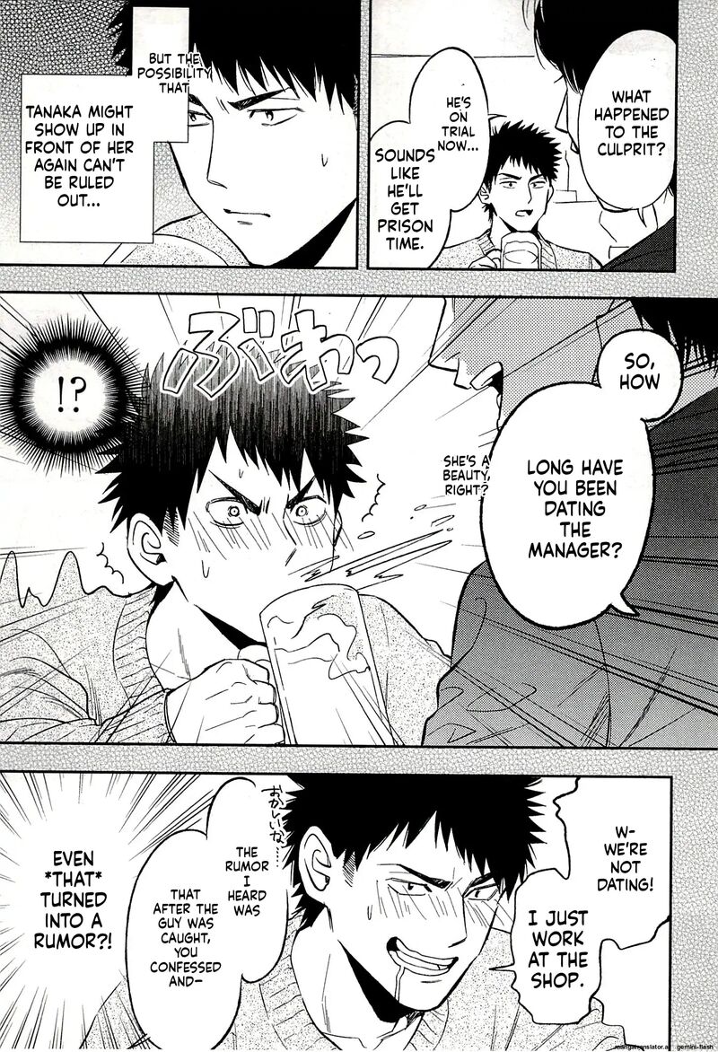 Biblia Koshodou No Jiken Techou 18 7