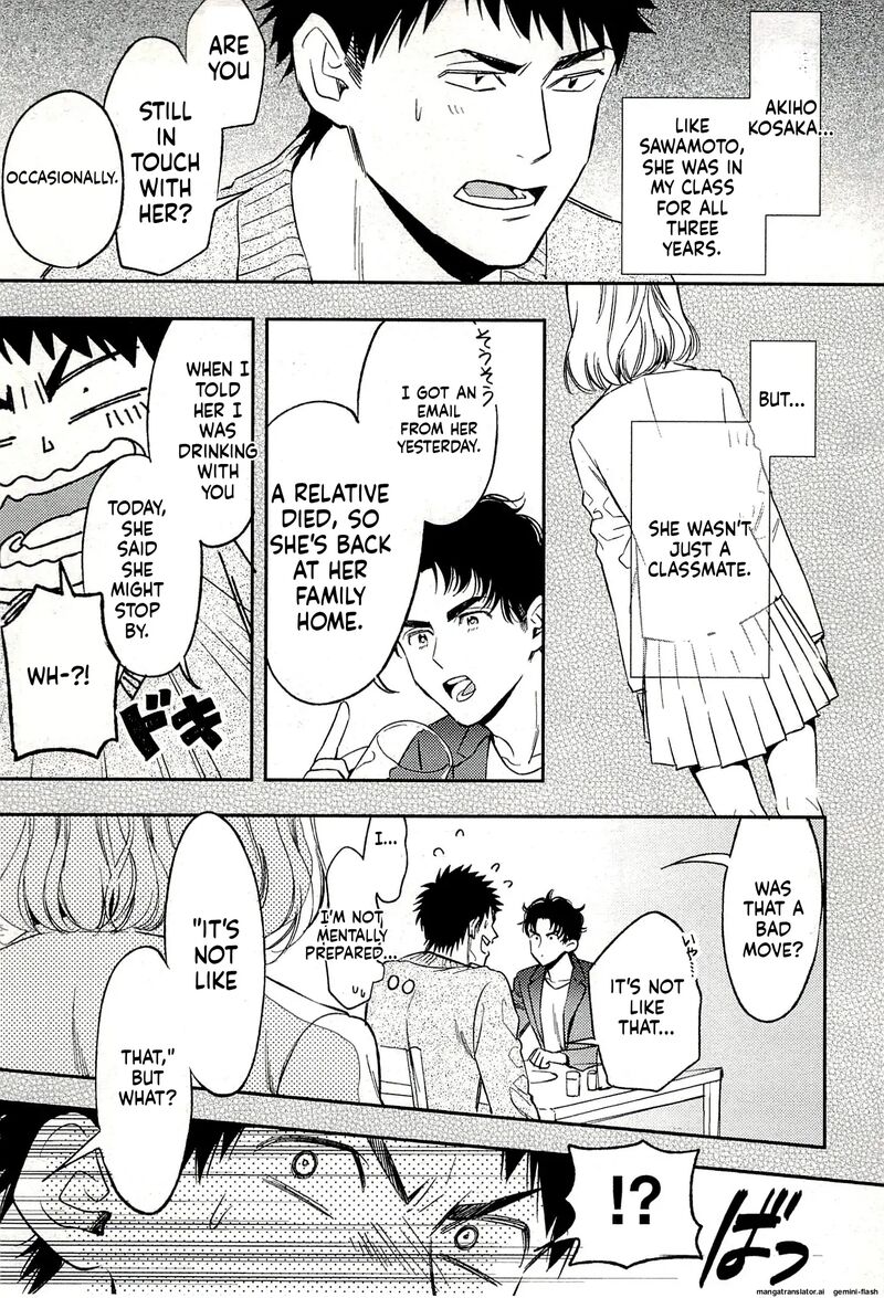 Biblia Koshodou No Jiken Techou 18 9