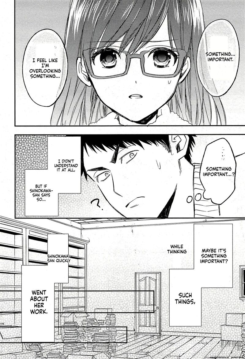 Biblia Koshodou No Jiken Techou 20 2