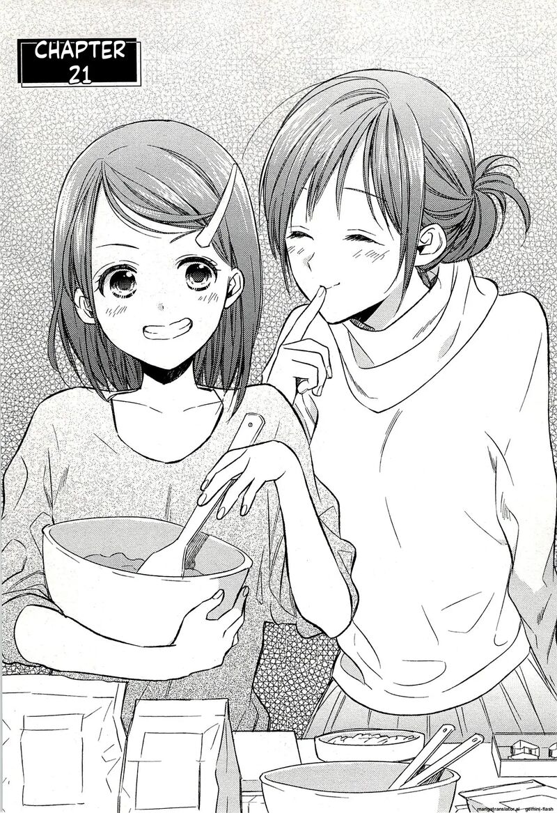 Biblia Koshodou No Jiken Techou 21 1