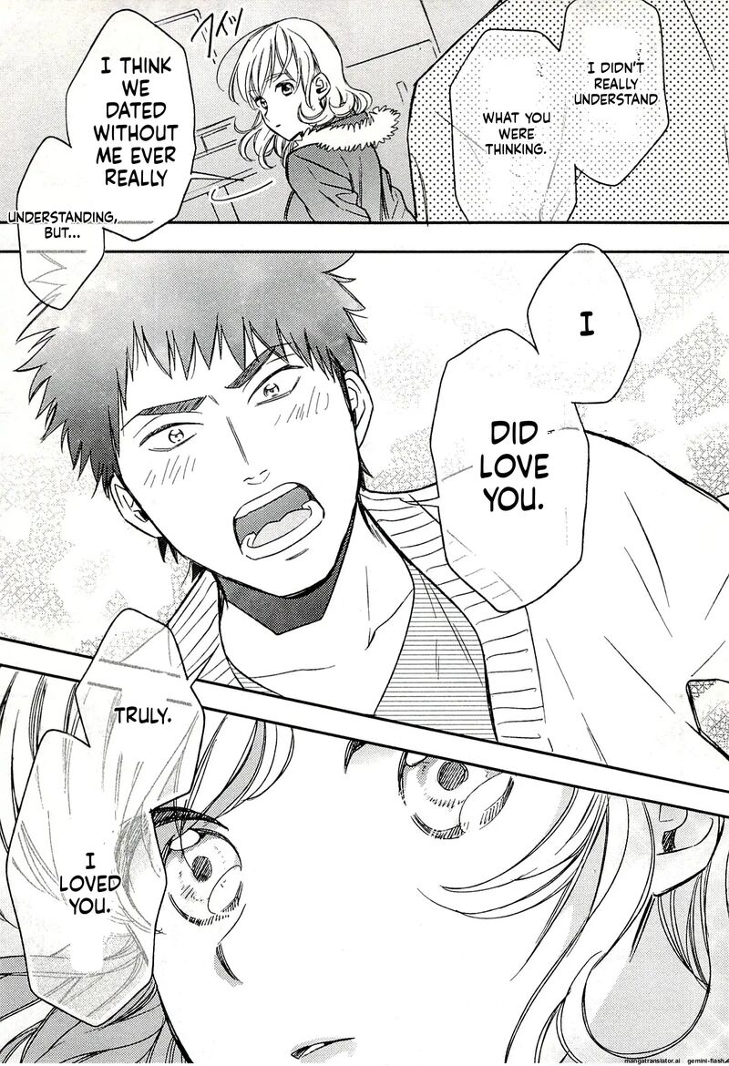 Biblia Koshodou No Jiken Techou 21 11