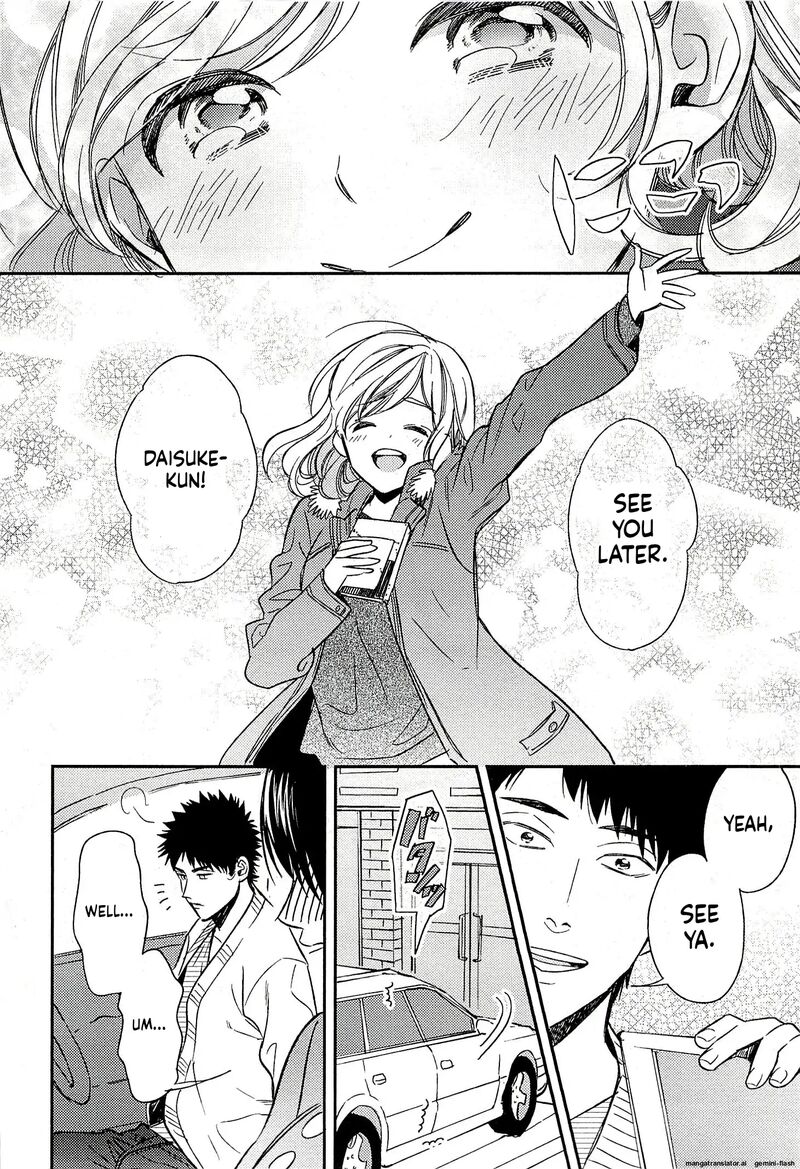 Biblia Koshodou No Jiken Techou 21 12