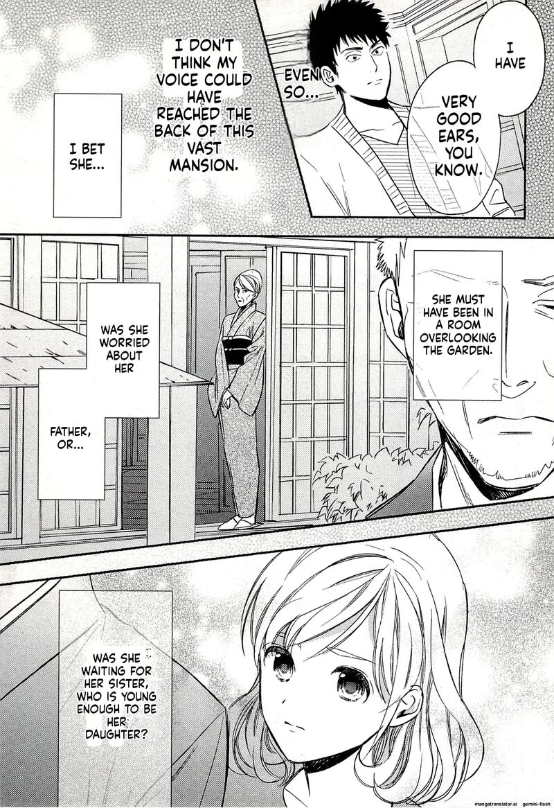 Biblia Koshodou No Jiken Techou 21 17