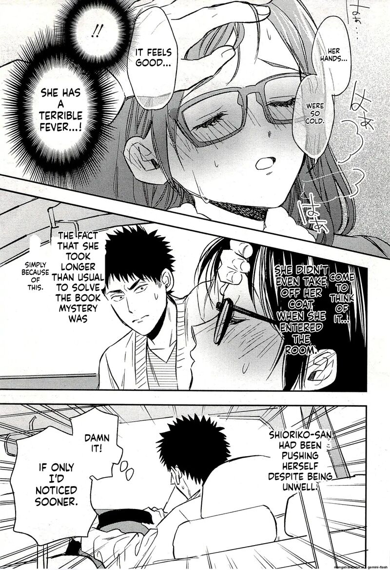 Biblia Koshodou No Jiken Techou 21 21