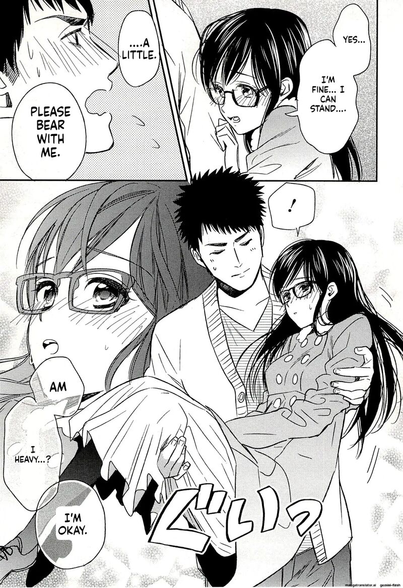 Biblia Koshodou No Jiken Techou 21 23