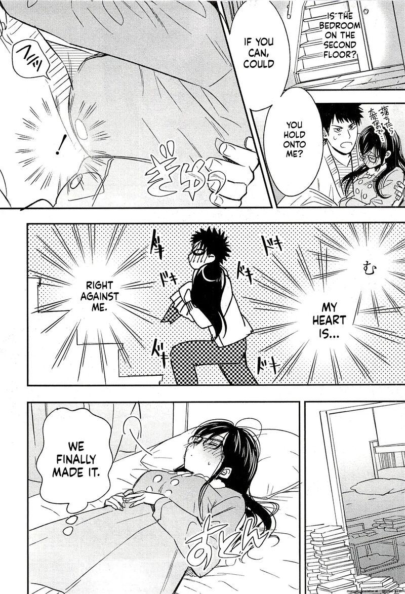 Biblia Koshodou No Jiken Techou 21 24