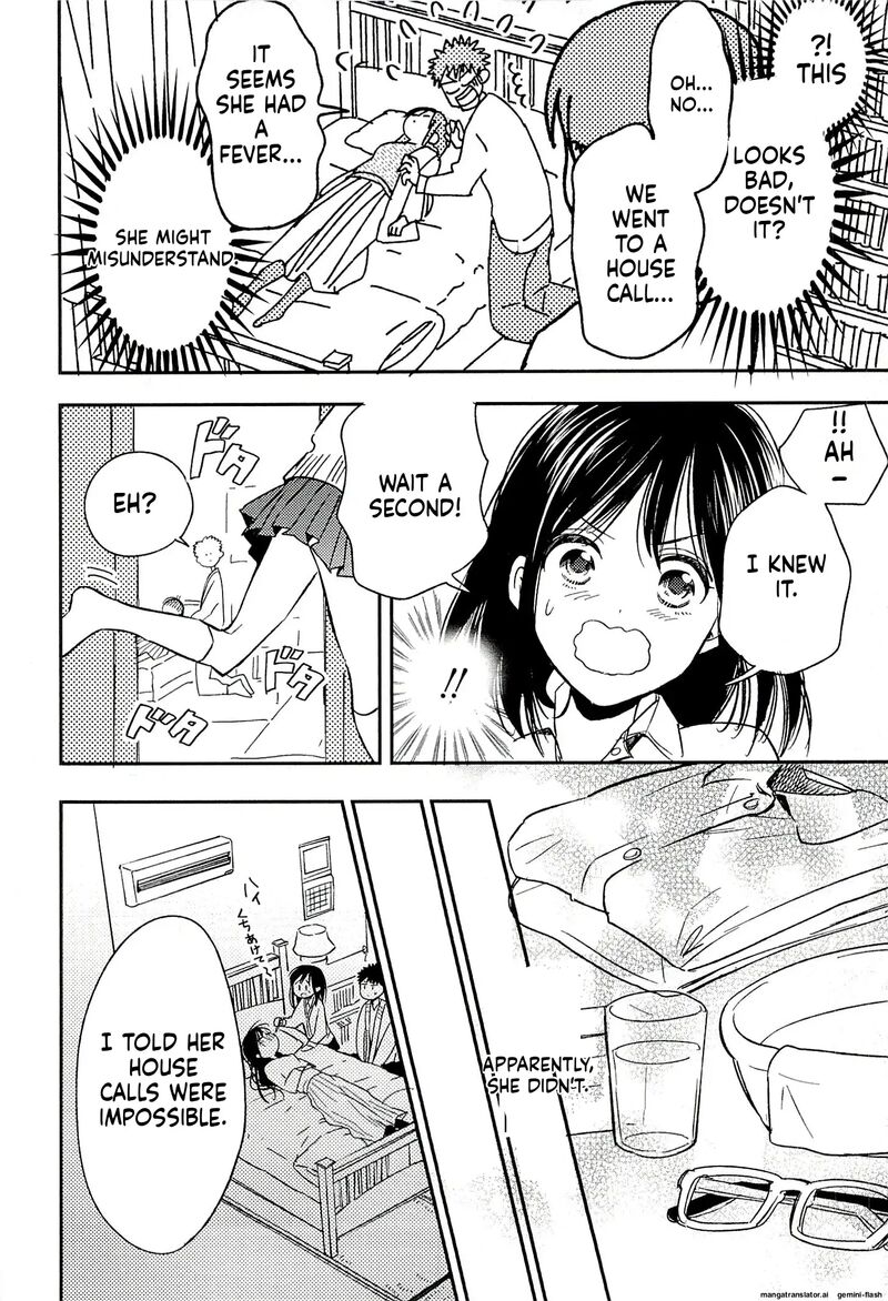 Biblia Koshodou No Jiken Techou 21 26