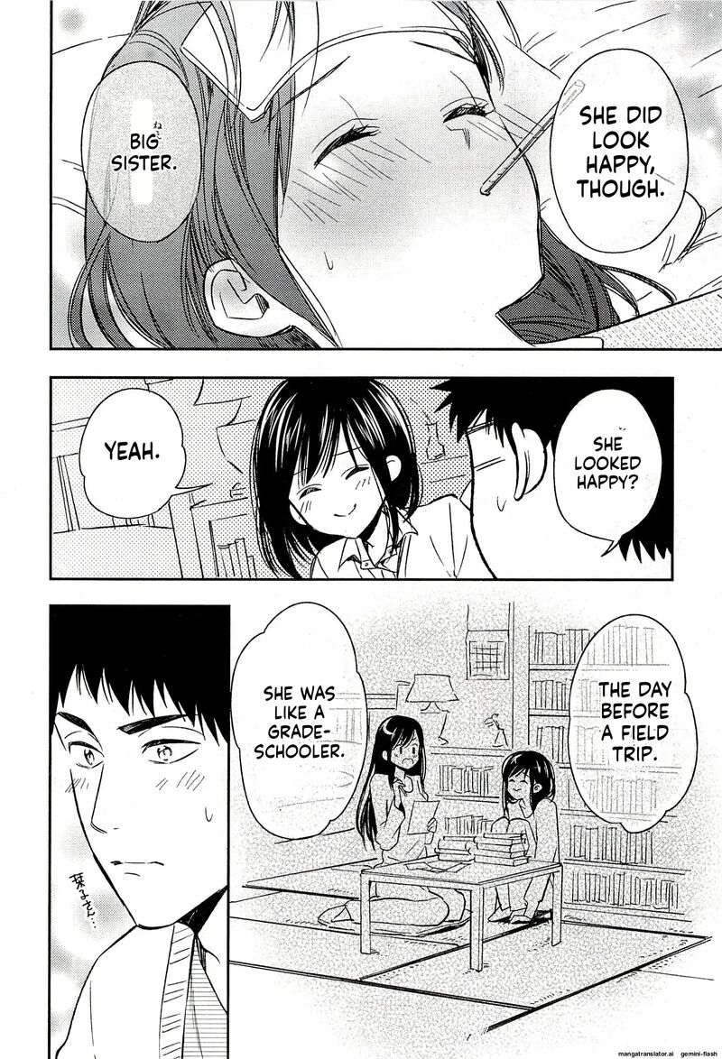 Biblia Koshodou No Jiken Techou 21 28