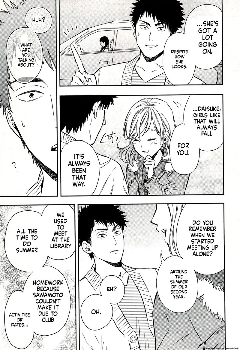 Biblia Koshodou No Jiken Techou 21 3