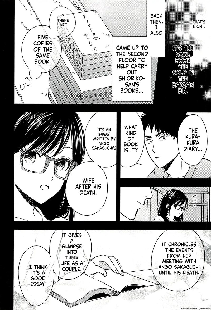 Biblia Koshodou No Jiken Techou 21 30