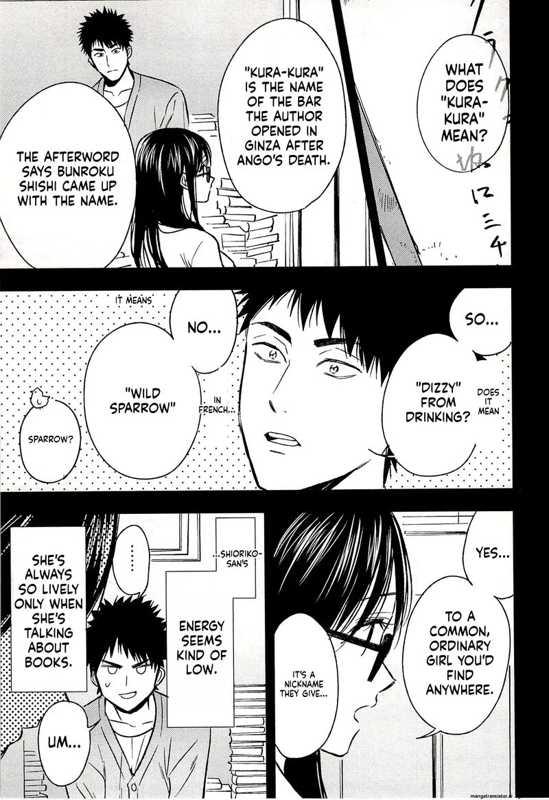 Biblia Koshodou No Jiken Techou 21 31