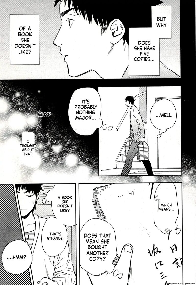 Biblia Koshodou No Jiken Techou 21 33