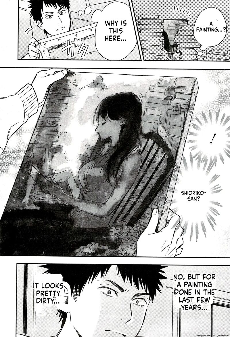 Biblia Koshodou No Jiken Techou 21 34