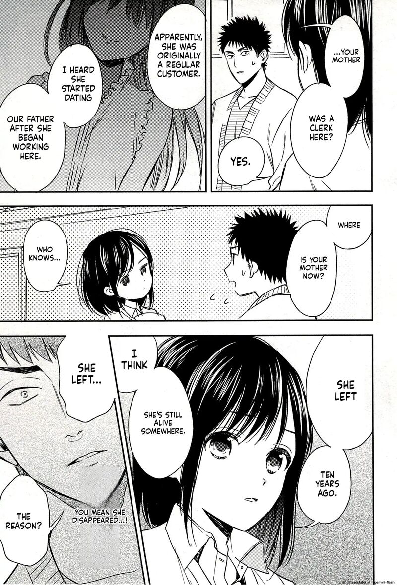 Biblia Koshodou No Jiken Techou 21 37